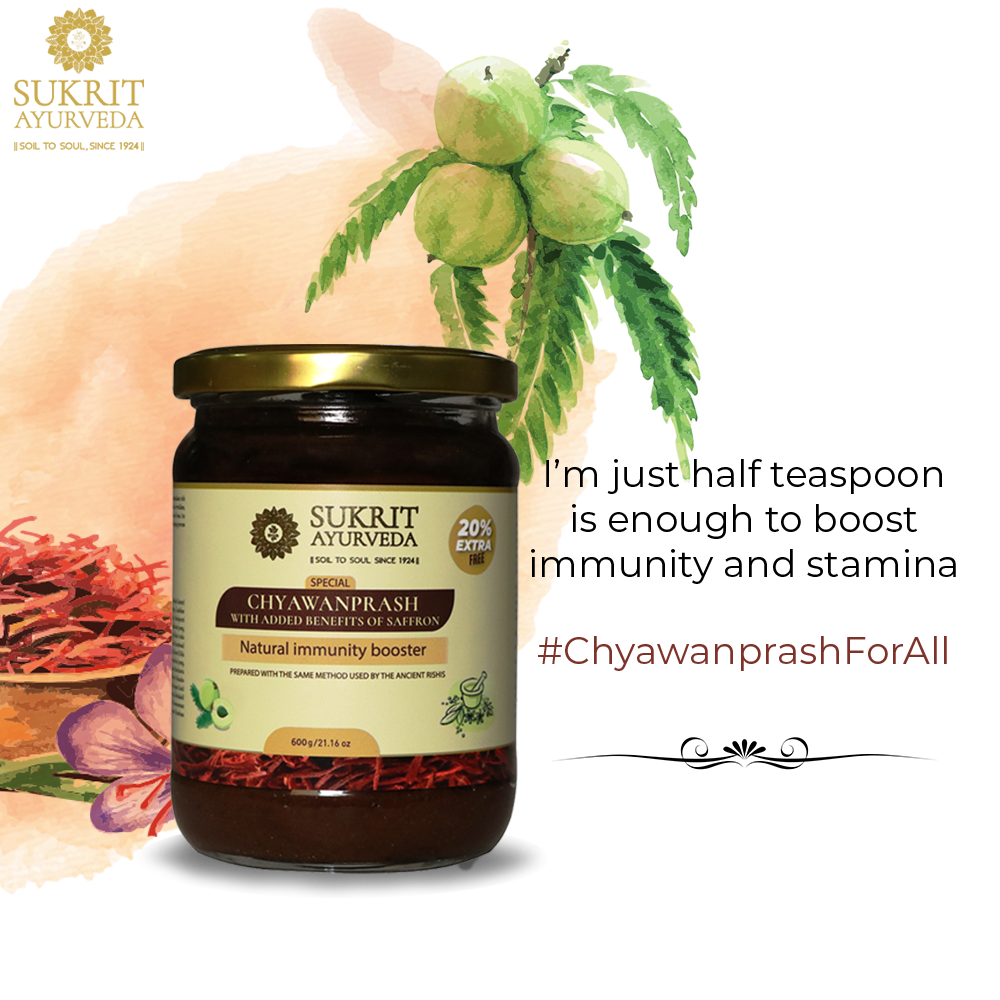 Best chyawanprash in india 100 Natural Sukrit Ayurveda