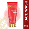 Pomegranate face wash for skin